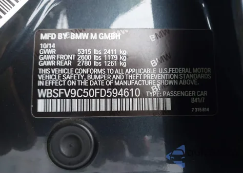 2015 BMW M5 из США, поврежденный, VIN WBSFV9C50FD594610